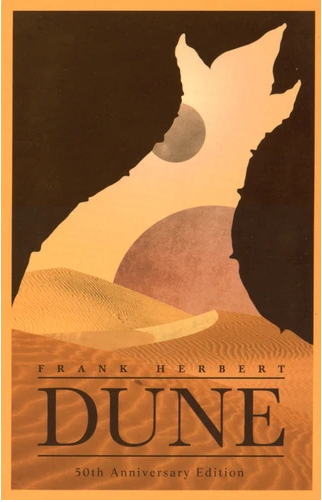 DUNE