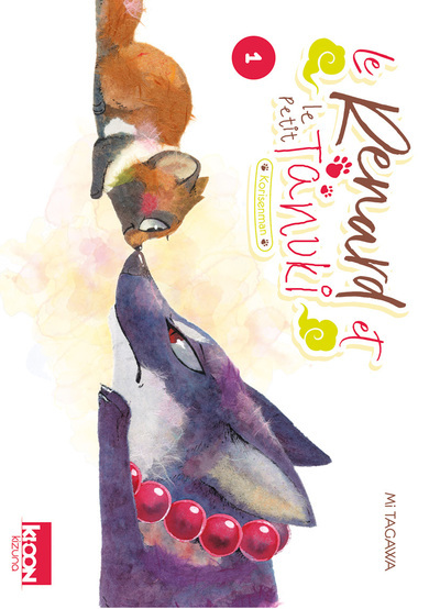 LE RENARD ET LE TANUKI T01