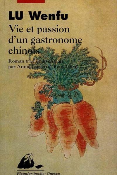 VIE ET PASSION D UN GASTR CHINOIS50