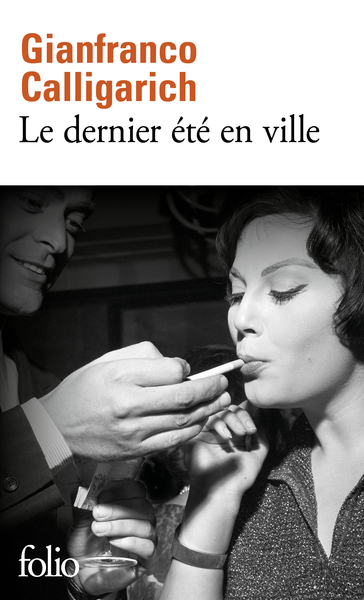 LE DERNIER ETE EN VILLE