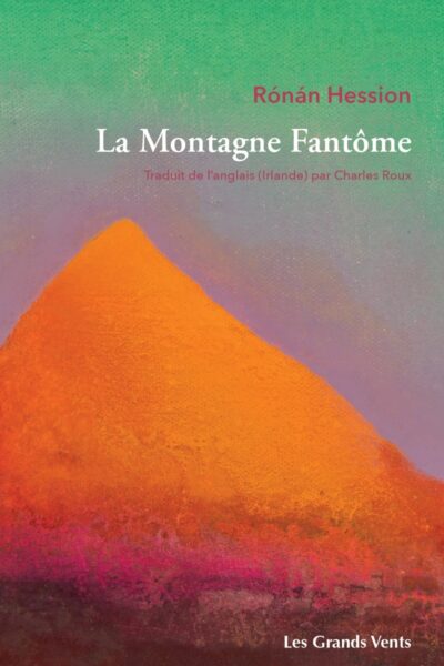 LA MONTAGNE FANTÔME