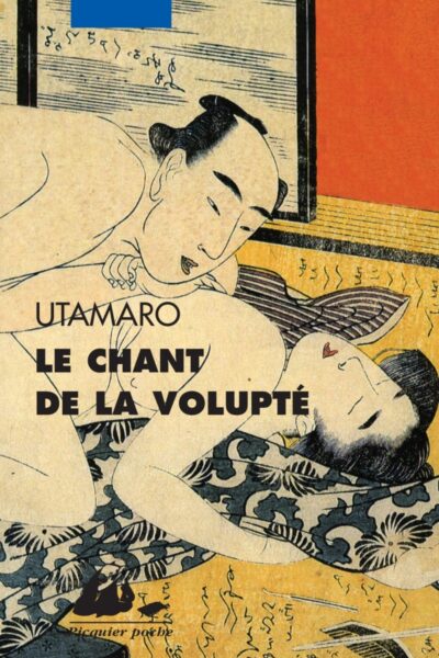 LE CHANT DE LA VOLUPTE