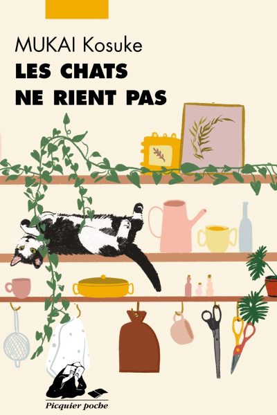 LES CHATS NE RIENT PAS