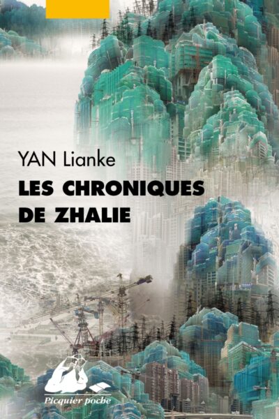 LES CHRONIQUES DE ZHALIE