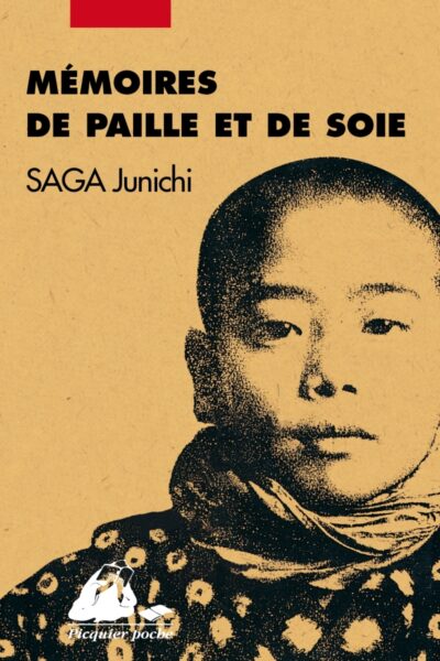 MEMOIRES DE PAILLE ET DE SOIE