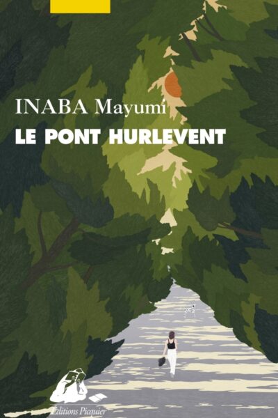 LE PONT HURLEVENT