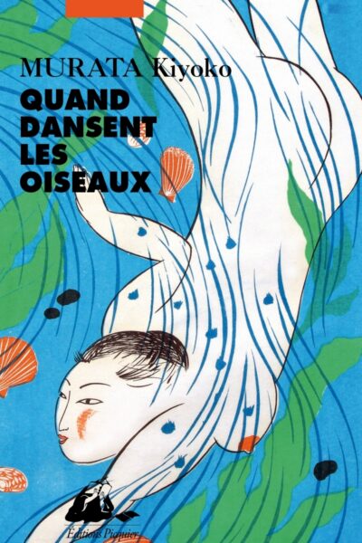 QUAND DANSENT LES OISEAUX