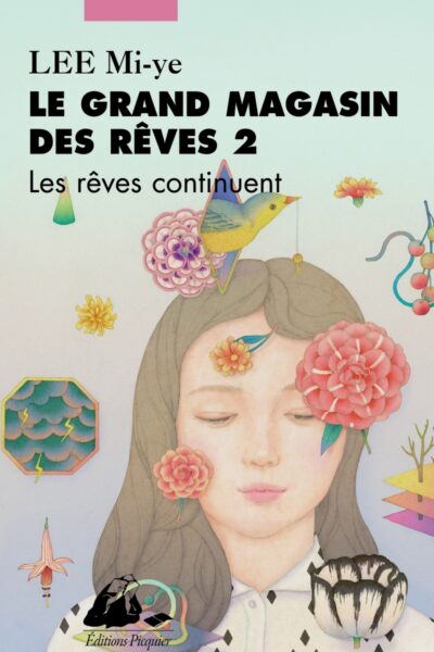 LE GRAND MAGASIN DES RÊVES 2