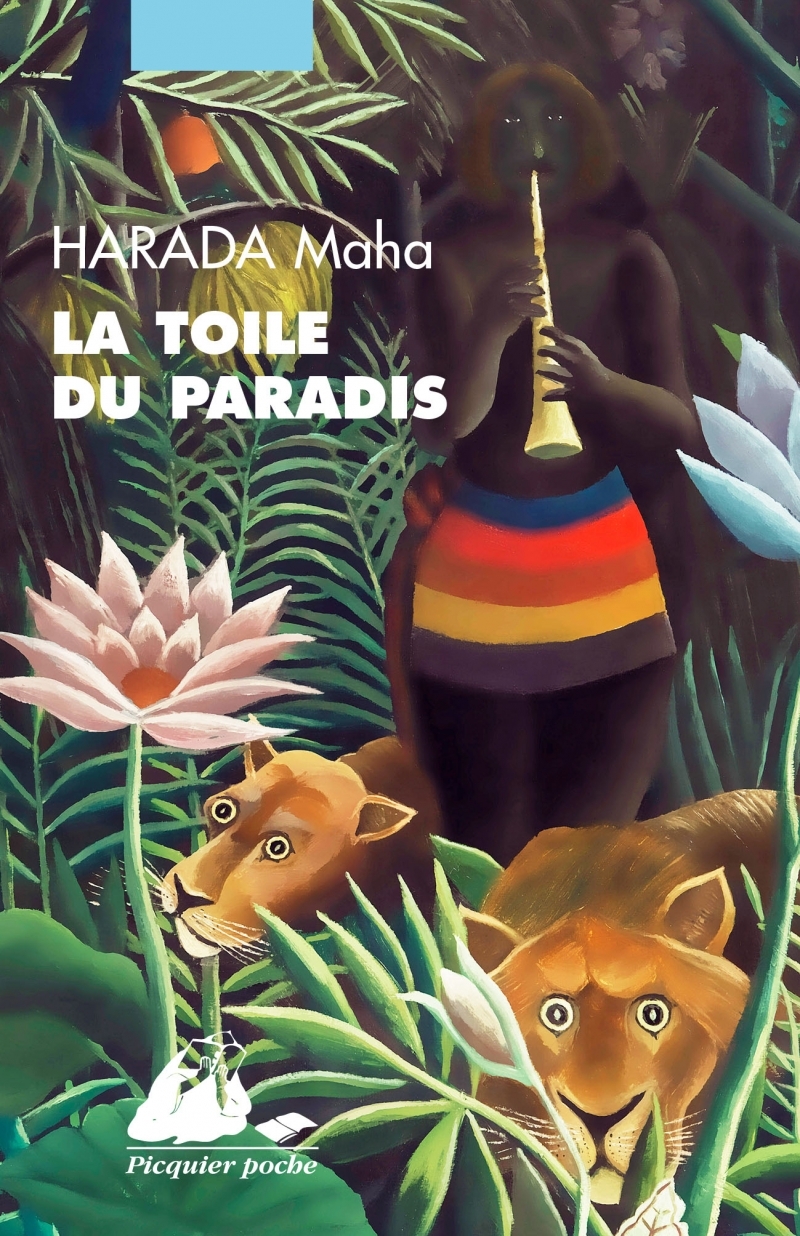 LA TOILE DU PARADIS