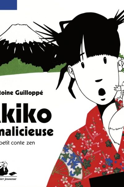 AKIKO LA MALICIEUSE