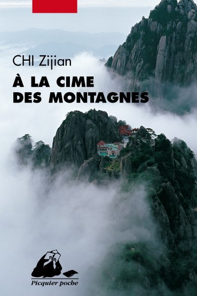 A LA CIME DES MONTAGNES