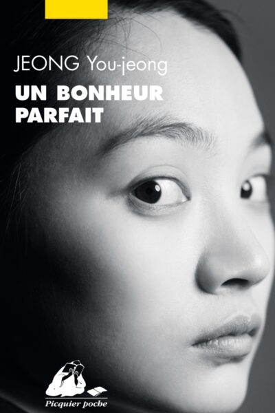 UN BONHEUR PARFAIT
