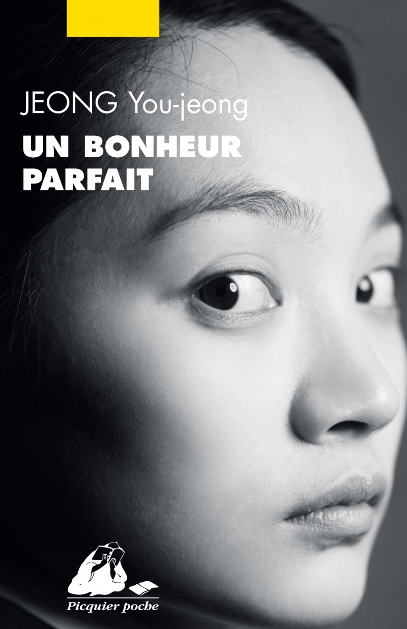 UN BONHEUR PARFAIT
