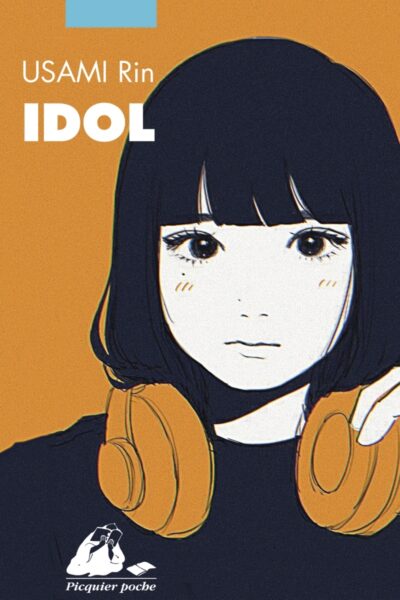IDOL