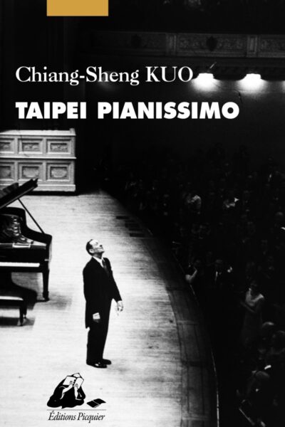 TAPEI PIANISSIMO