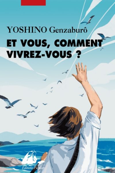 ET VOUS, COMMENT VIVREZ-VOUS ?