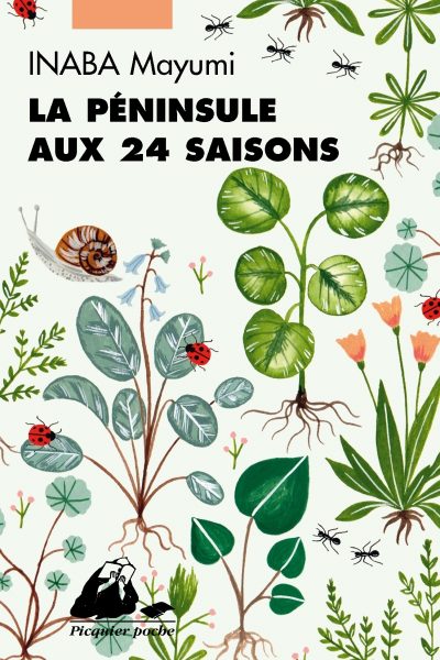 LA PENINSULE AUX 24 SAISONS