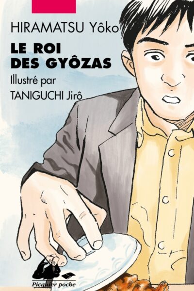 LE ROI DES GYÔZAS