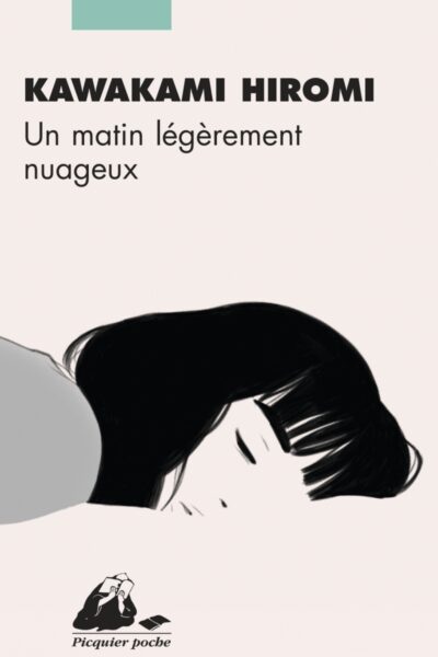 UN MATIN LEGEREMENT NUAGEUX - PETITES HISTOIRES AMOUREUSES