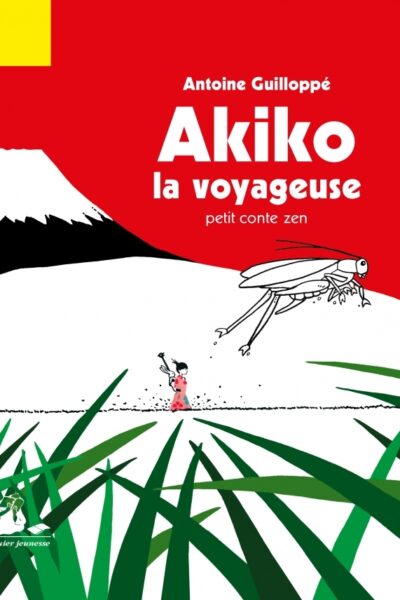 AKIKO LA VOYAGEUSE