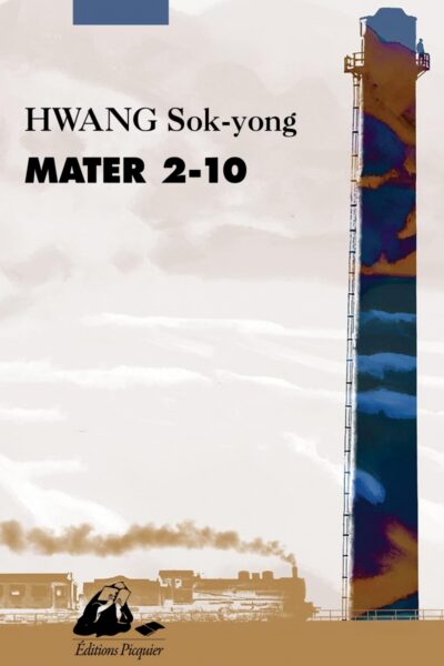 MATER 2-10