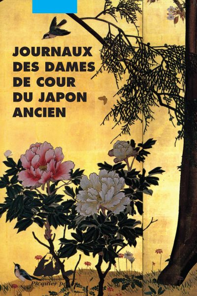 JOURNAUX DES DAMES DE COUR DU JAPON ANCIEN