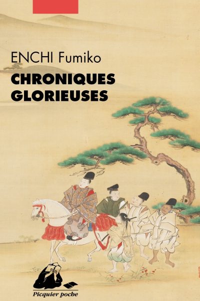 CHRONIQUES GLORIEUSES