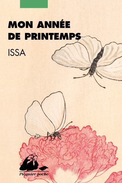 MON ANNEE DE PRINTEMPS