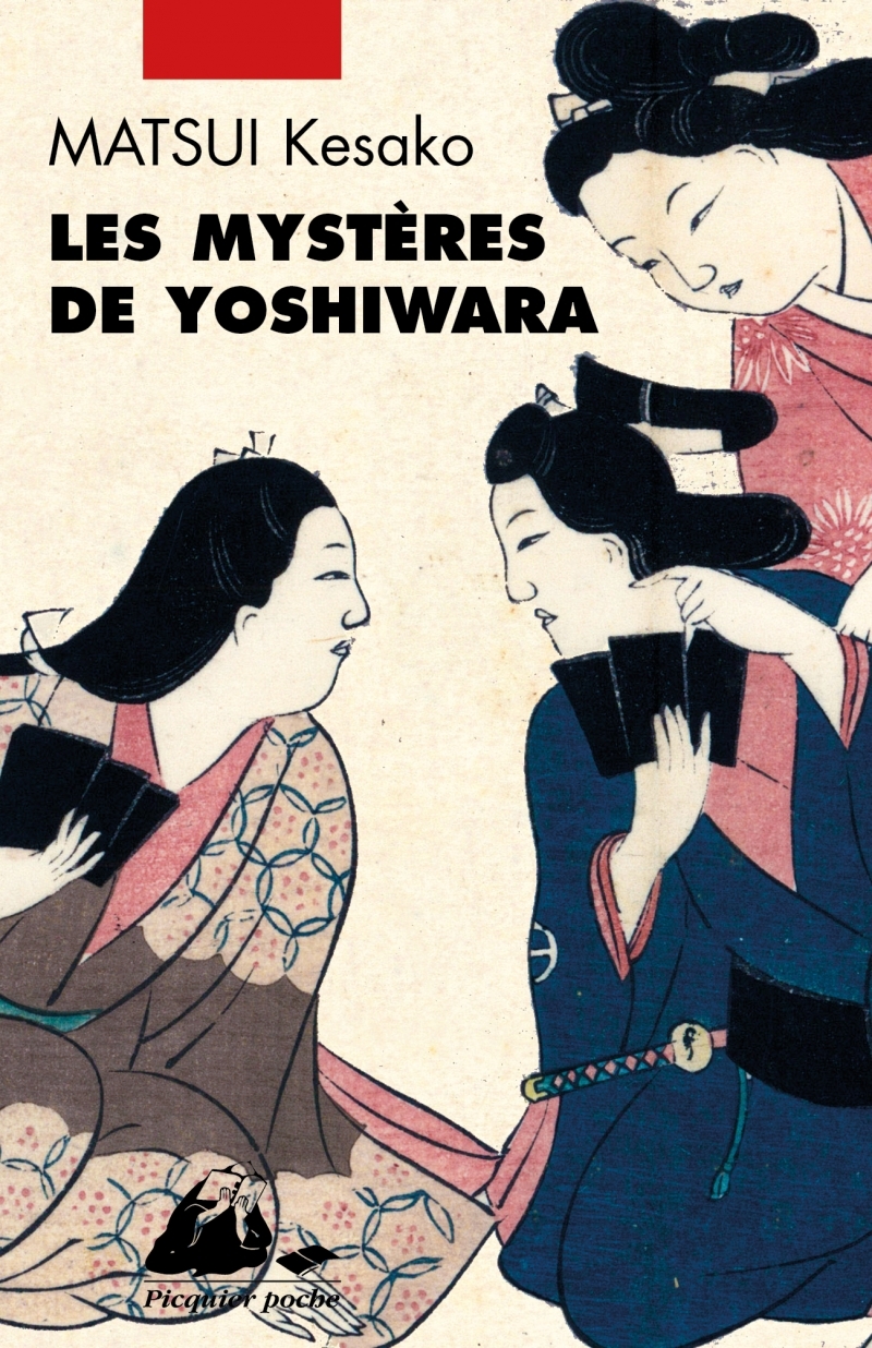 LES MYSTERES DE YOSHIWARA
