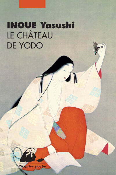 LE CHATEAU DE YODO