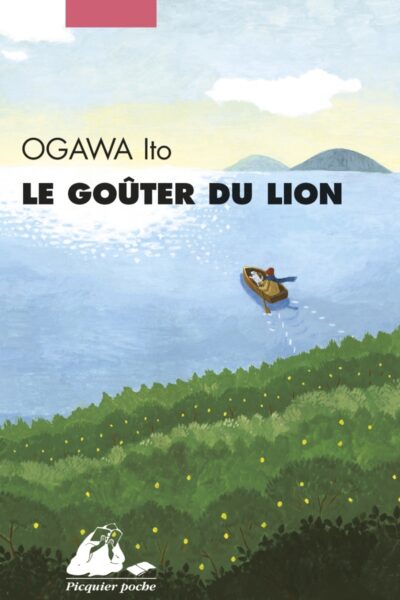 LE GOÛTER DU LION