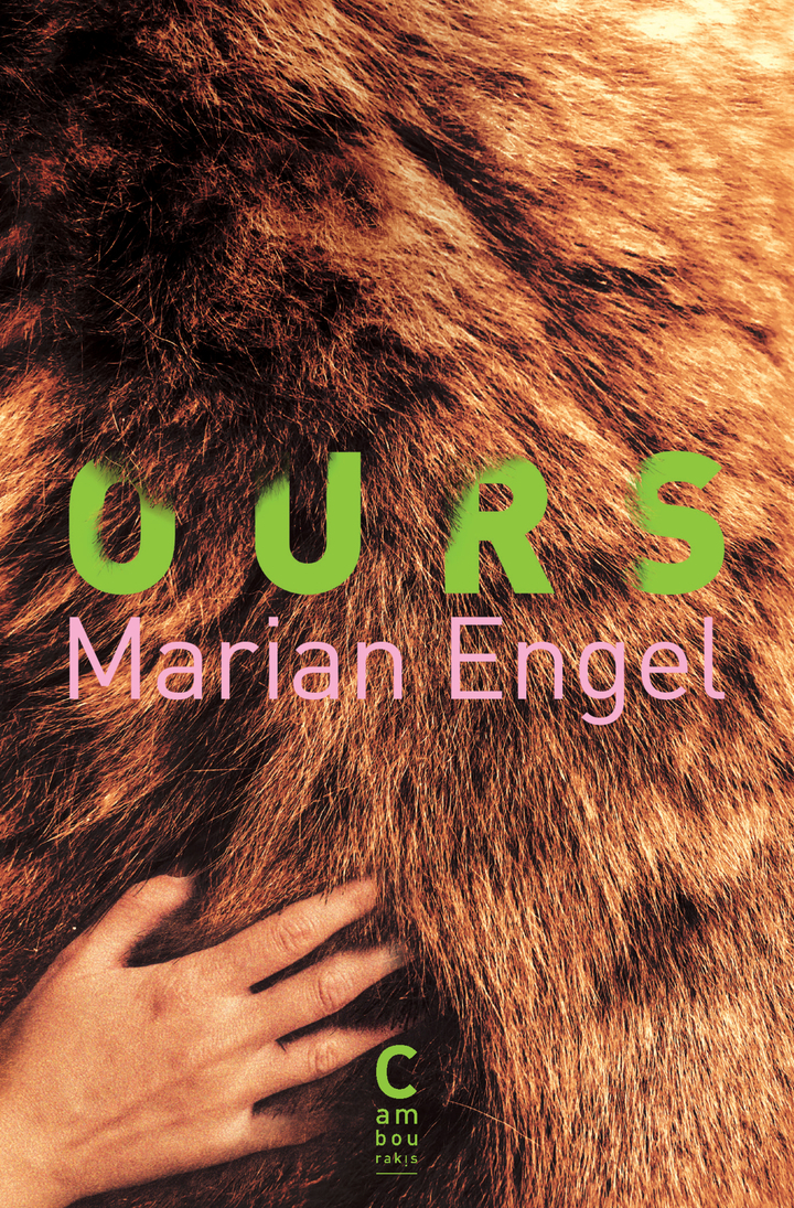 OURS