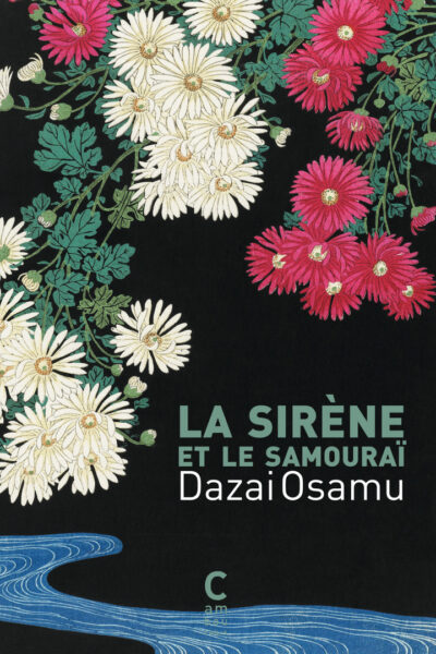 LA SIRENE ET LE SAMOURAI