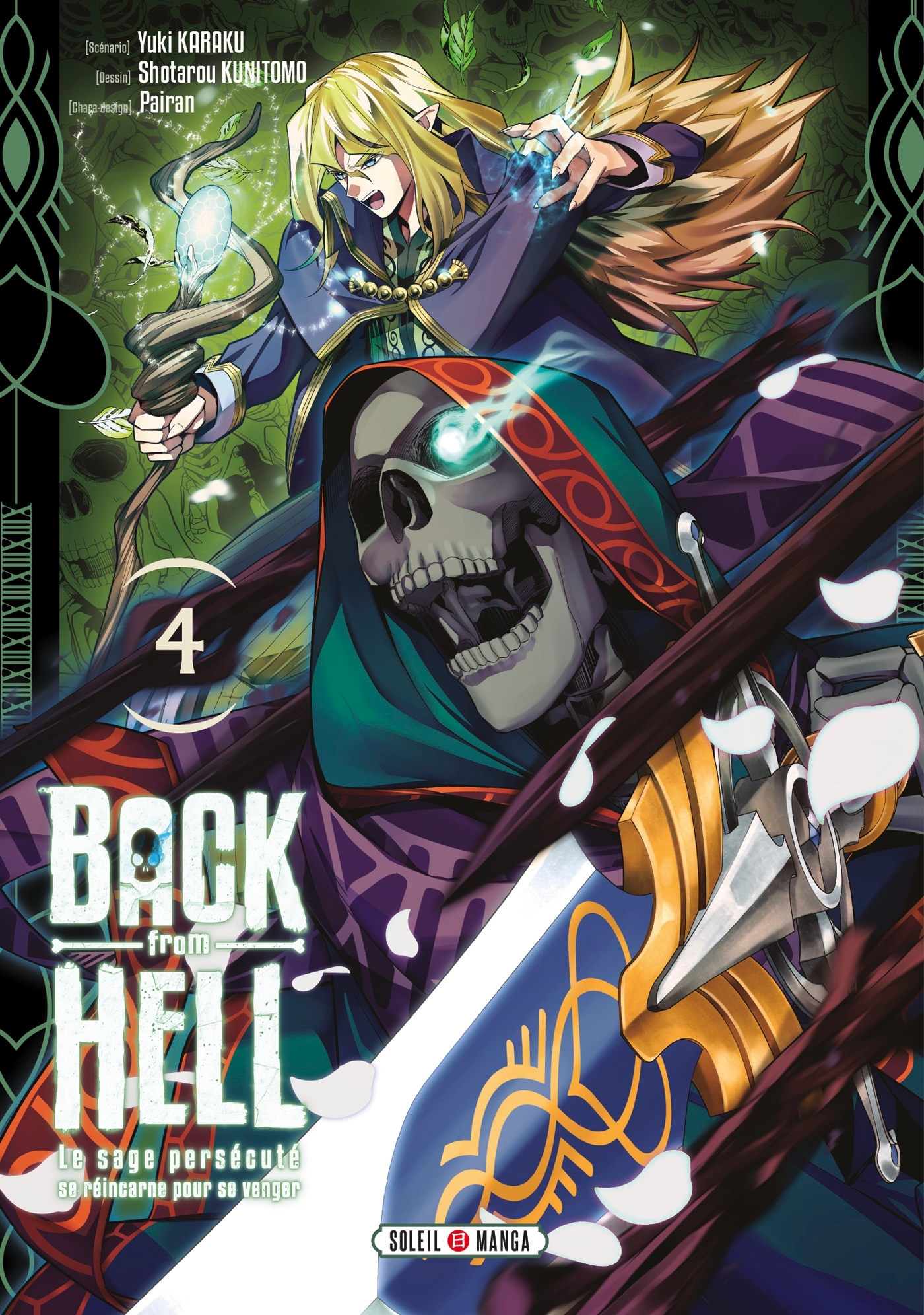 BACK FROM HELL T04 LE SAGE PERSECUTE SE REINCARNE POUR SE VENGER
