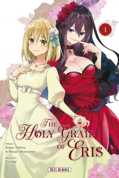 THE HOLY GRAIL OF ERIS T01