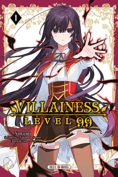 VILLAINESS LEVEL 99 T01