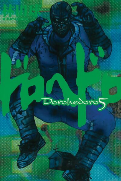 DOROHEDORO T05