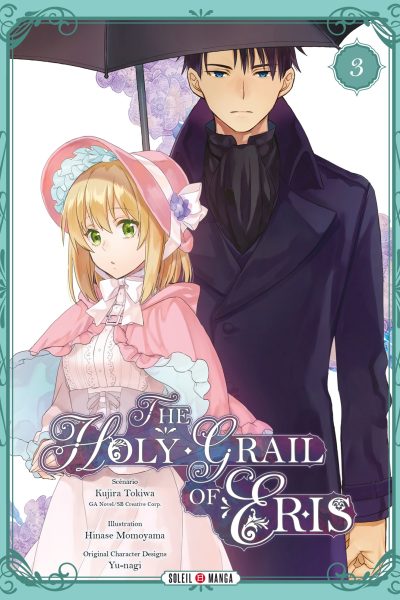 THE HOLY GRAIL OF ERIS T03