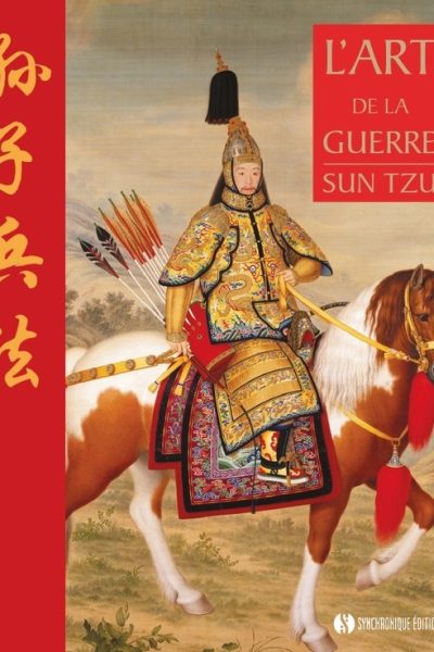 L'ART DE LA GUERRE