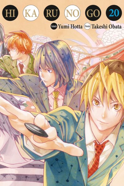 HIKARU NO GO LUXE T20 FIN