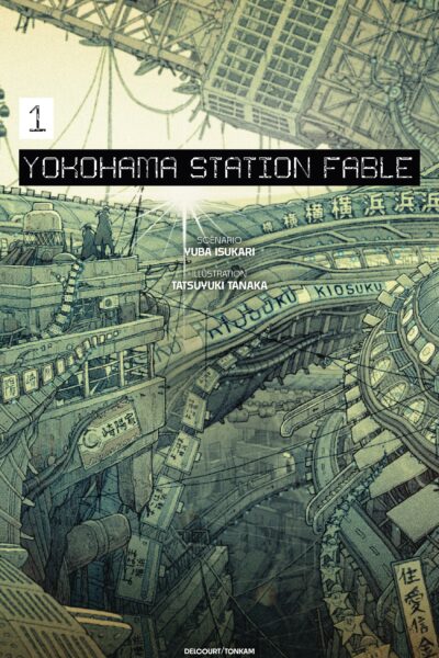 YOKOHAMA STATION FABLE T01 - ROMAN