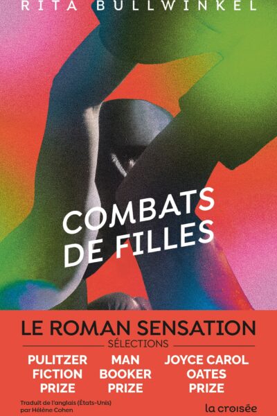 COMBATS DE FILLES