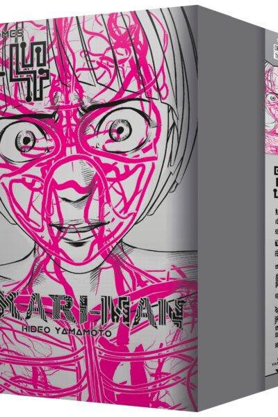 HIKARI-MAN T03 + T04