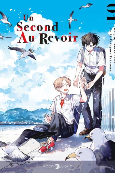 UN SECOND AU REVOIR T01