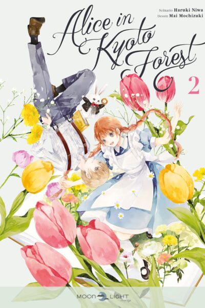 ALICE IN KYOTO FOREST T02