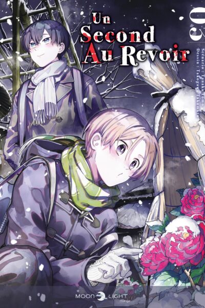 UN SECOND AU REVOIR T03