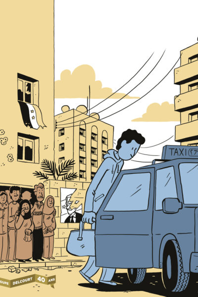 L'ODYSSEE D'HAKIM T01 - 40 ANS