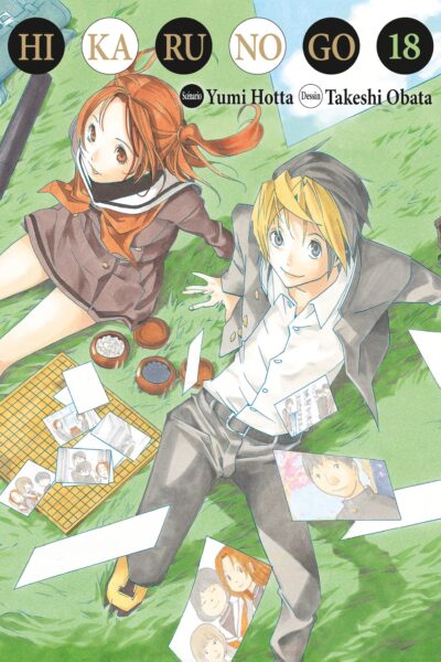 HIKARU NO GO LUXE T18