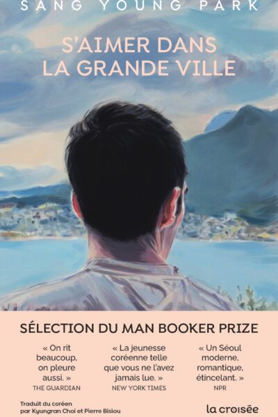 S'AIMER DANS LA GRANDE VILLE