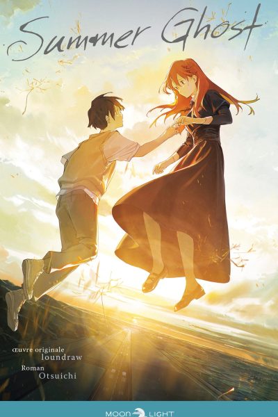 SUMMER GHOST ONE-SHOT SUMMER GHOST